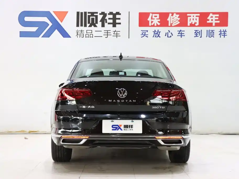 Volkswagen Magotan 2025