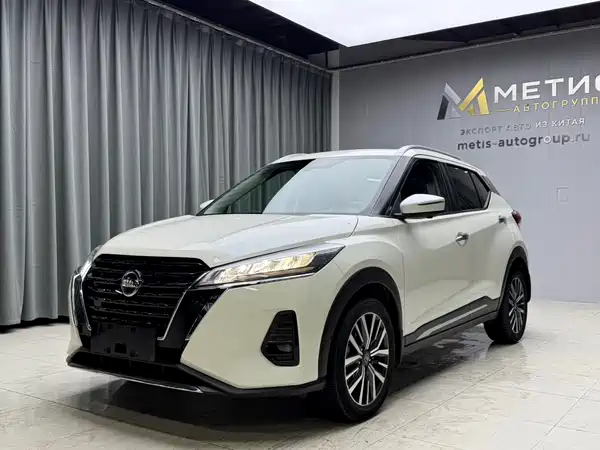 Nissan Kicks 2022