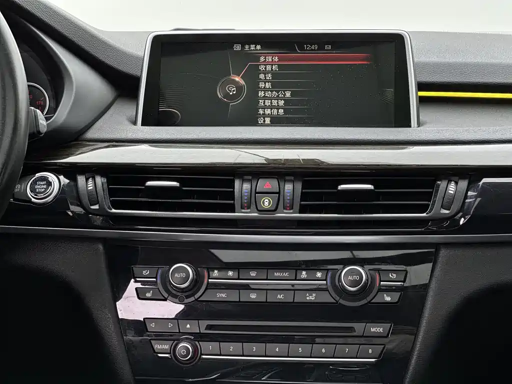 BMW X5 2014 — фото 14