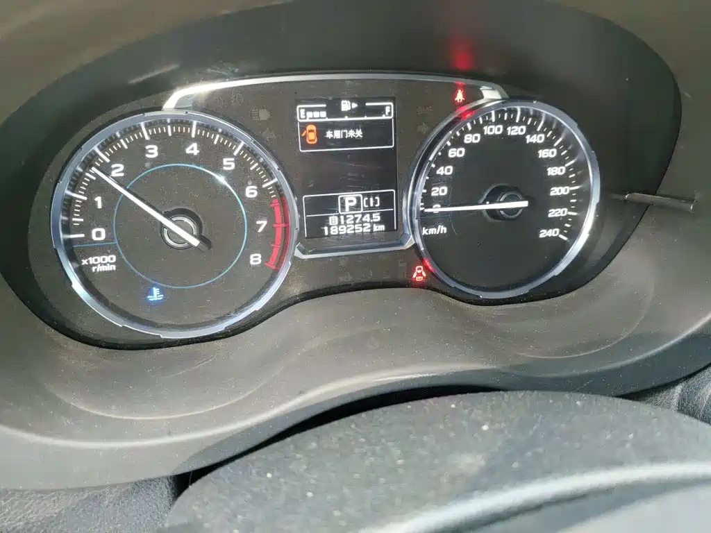 Subaru Forester 2018