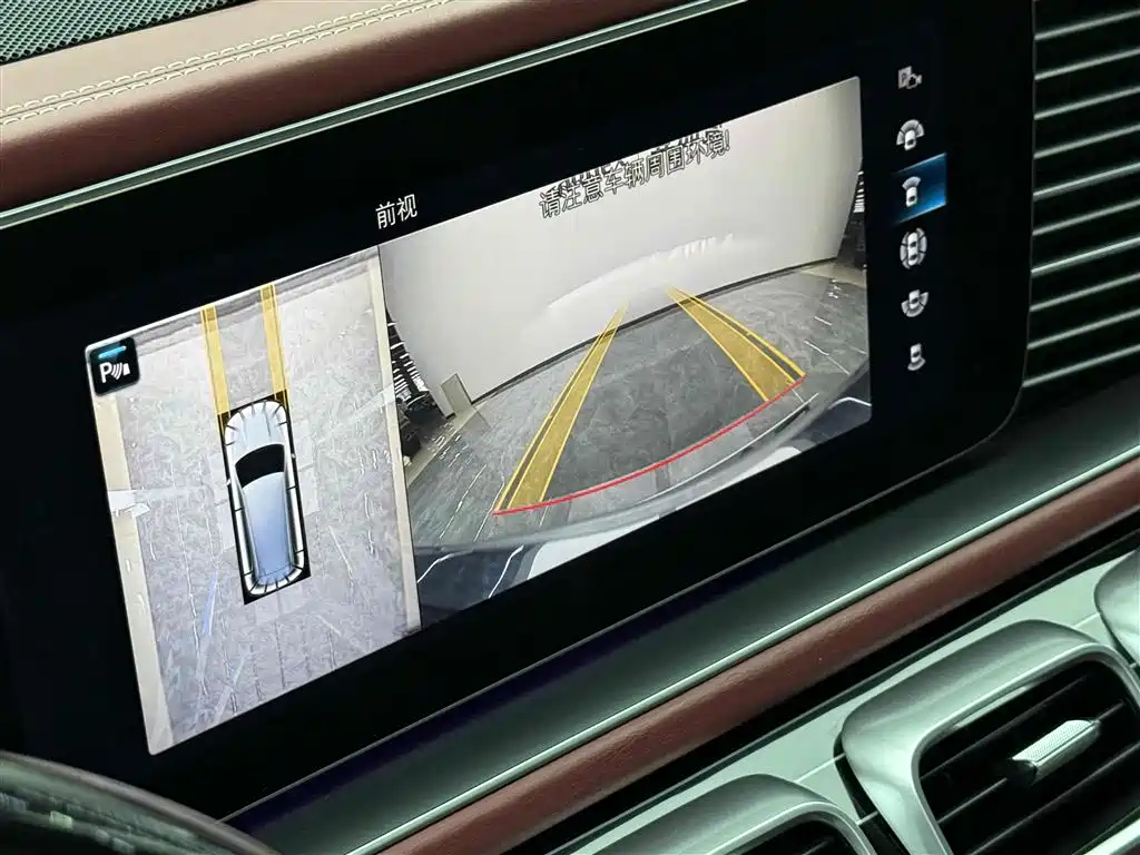 Mercedes-Benz GLS 2021 — фото 21