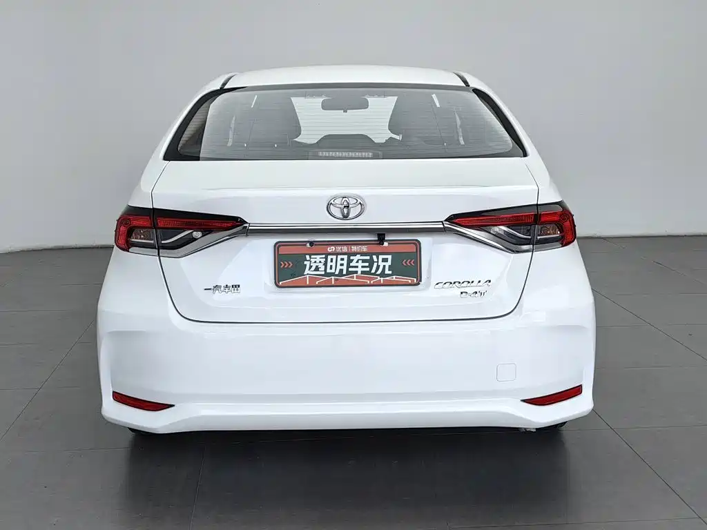 Toyota Corolla 2021