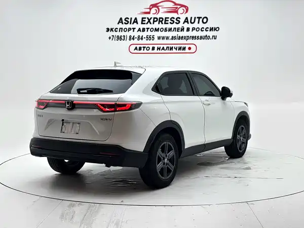Honda XR-V 2023