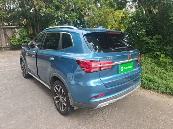 Roewe RX5 2017
