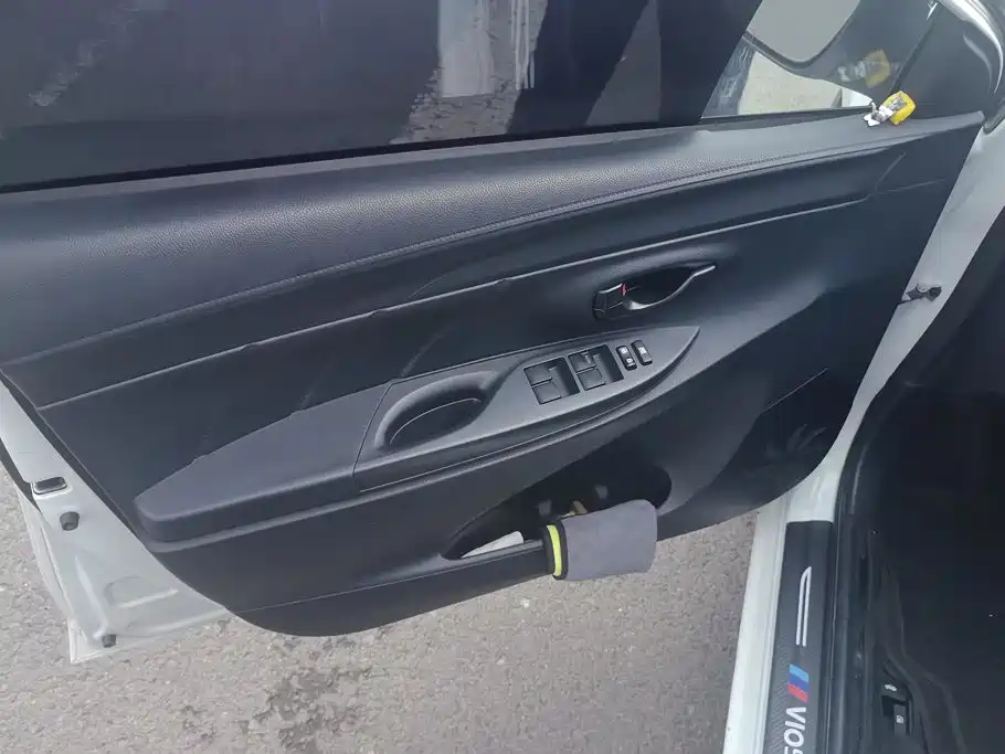 Toyota Vios 2020