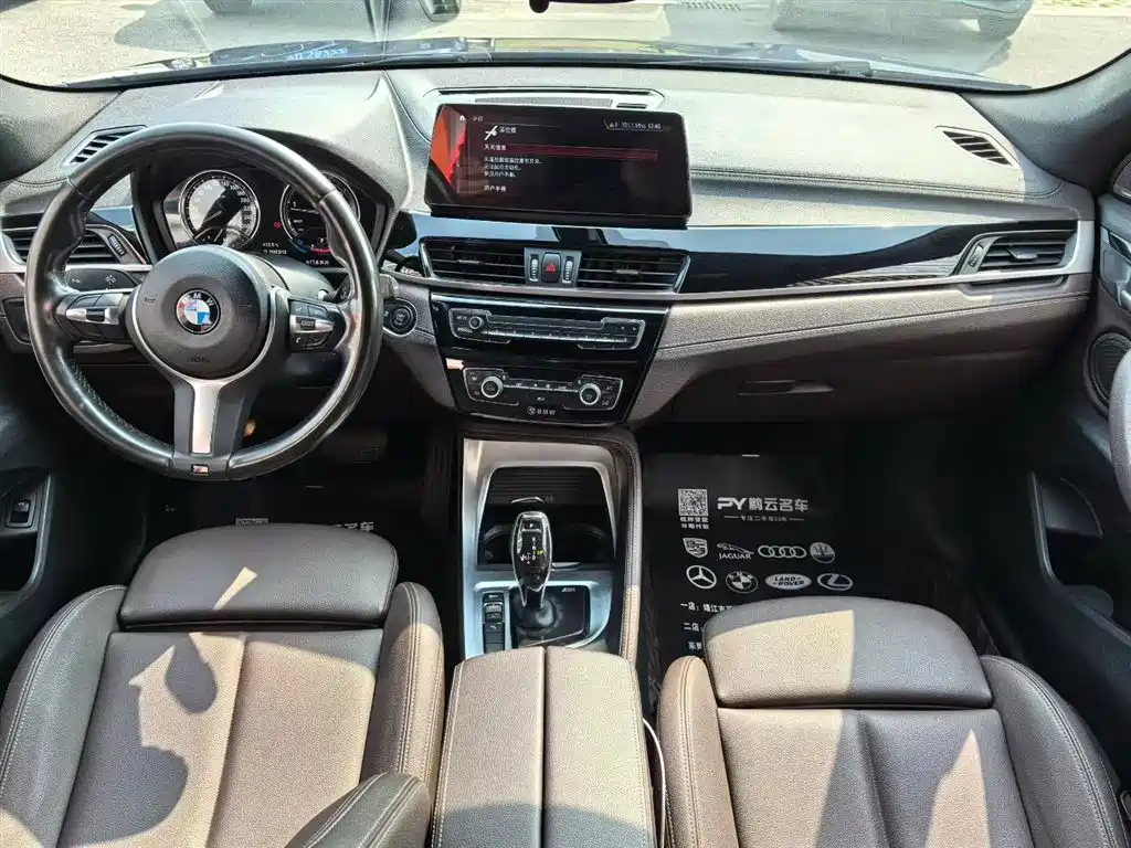 BMW X2 2021 — фото 5
