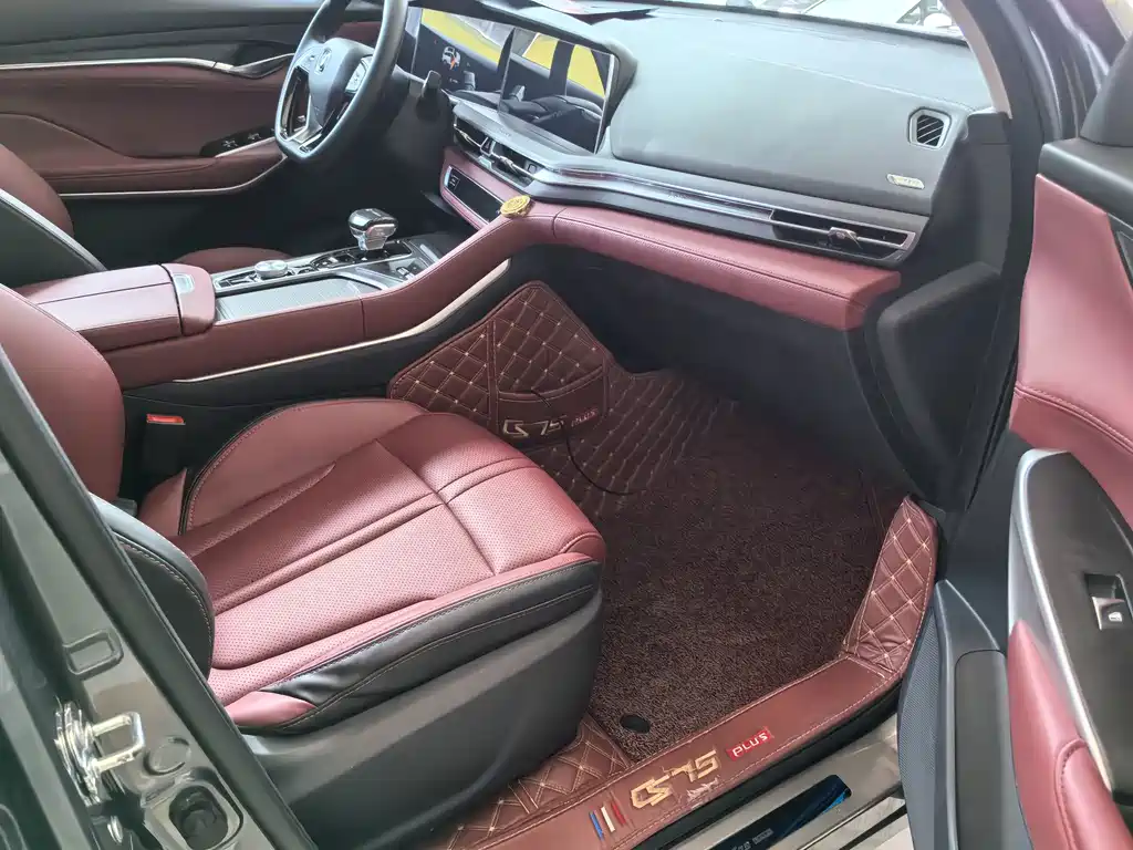 Changan CS75 PLUS 2020 — фото 10