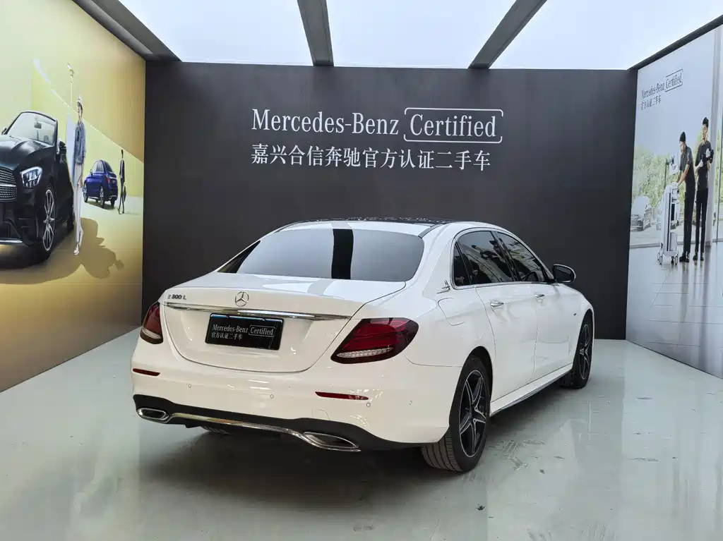 Mercedes-Benz E-Class 2020