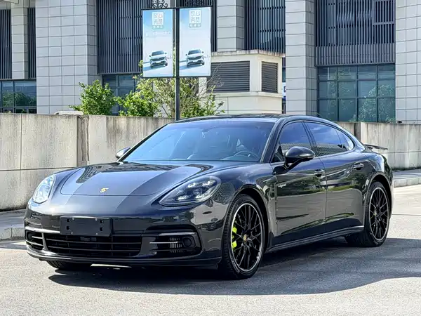 Porsche Panamera New Energy 2019