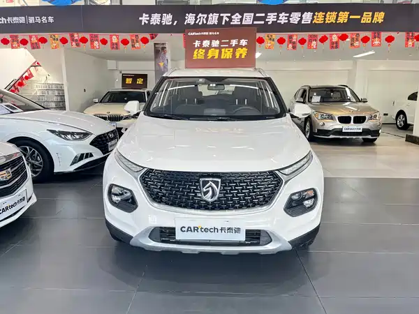 Baojun 510 2019
