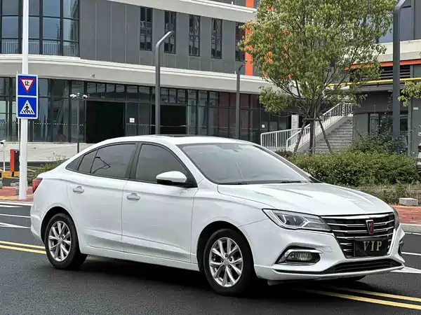 Roewe i5 2020
