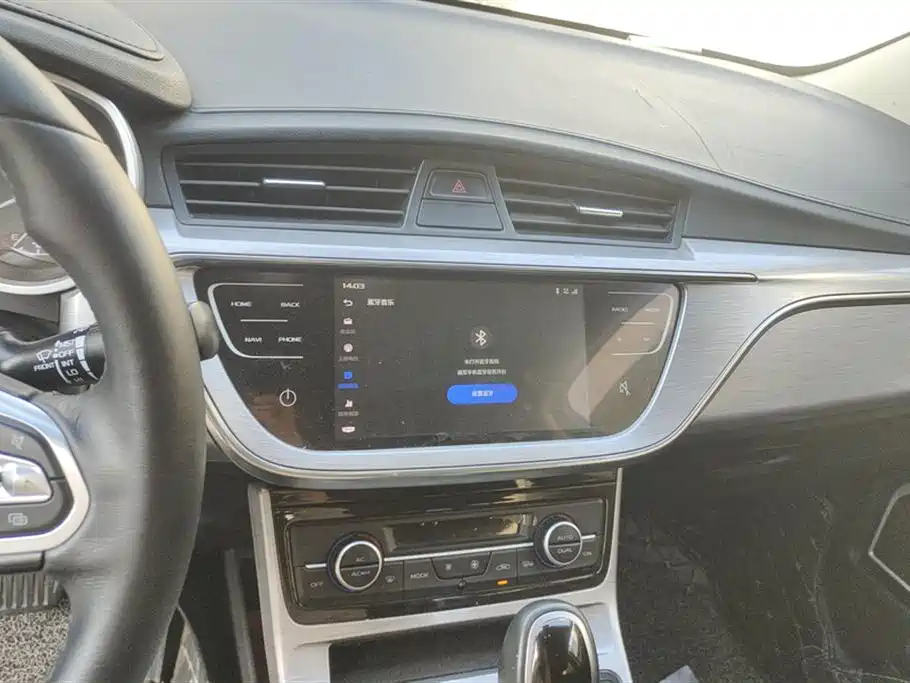 Geely Emgrand GS 2019 — фото 13