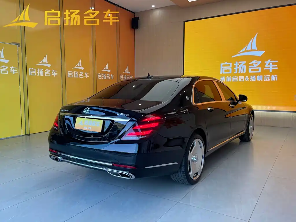 Mercedes-Benz S-Class 2020 — фото 9