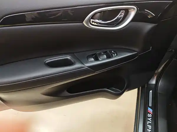 Nissan Sylphy 2024