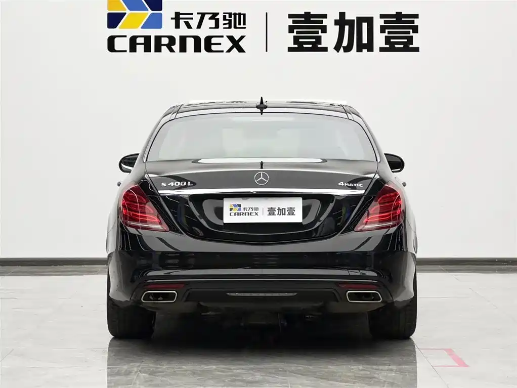 Mercedes-Benz S-Class 2017 — фото 20