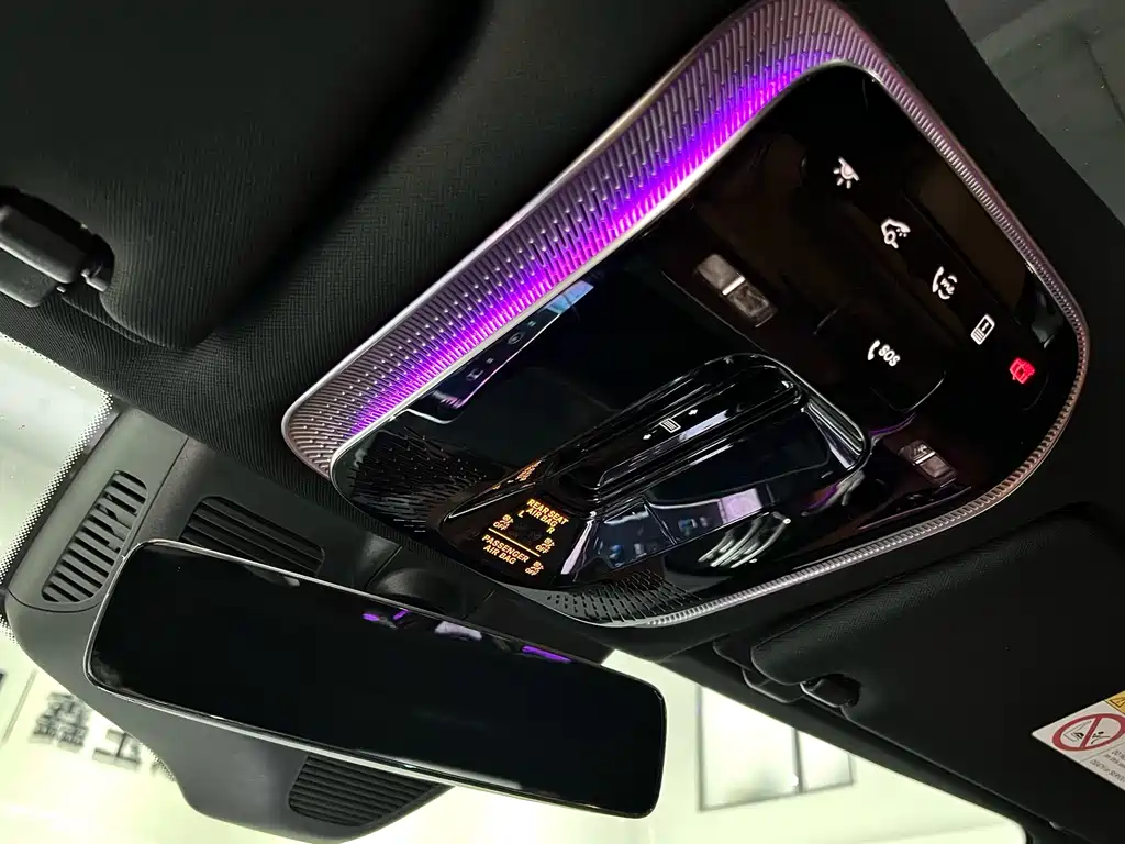 Mercedes-Benz S-Class 2023 — фото 46