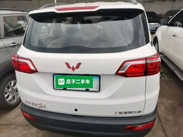 Wuling Hongguang S3 2021