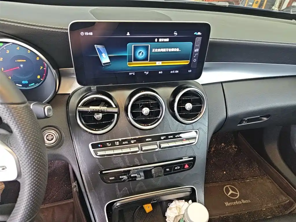 Mercedes-Benz C-Class 2020 — фото 13