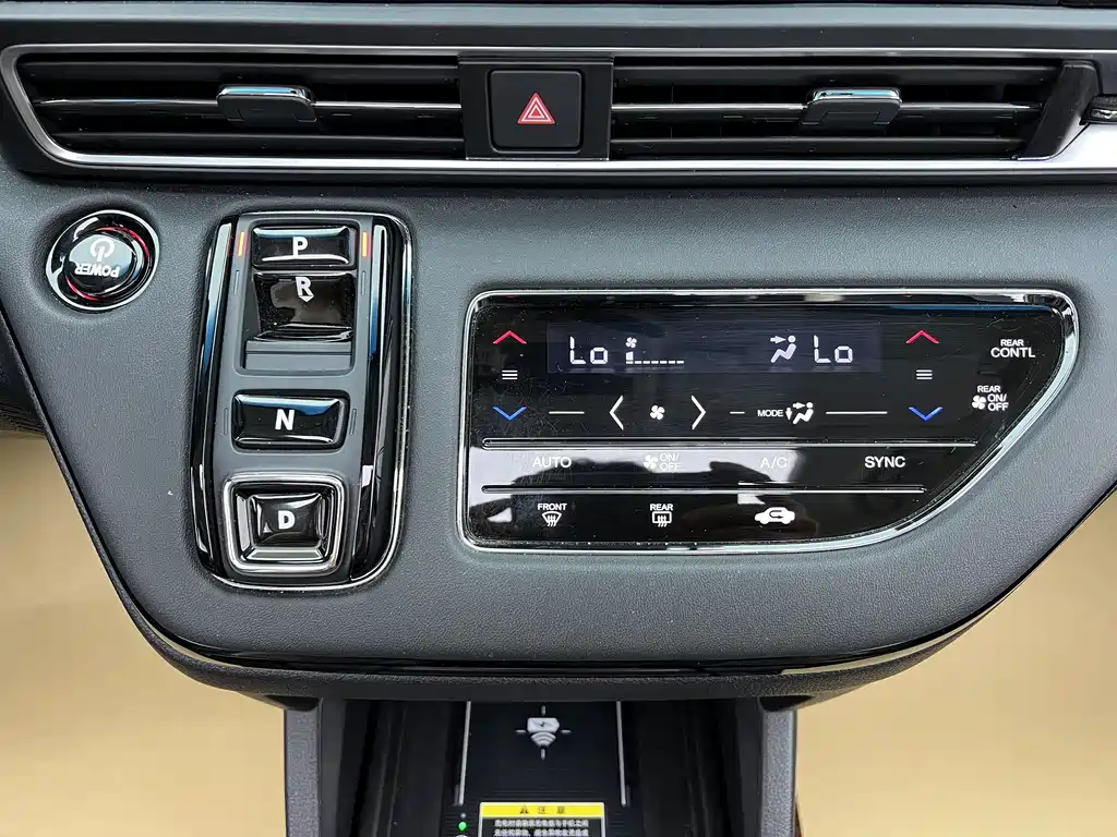 Honda Odyssey 2023 — фото 24