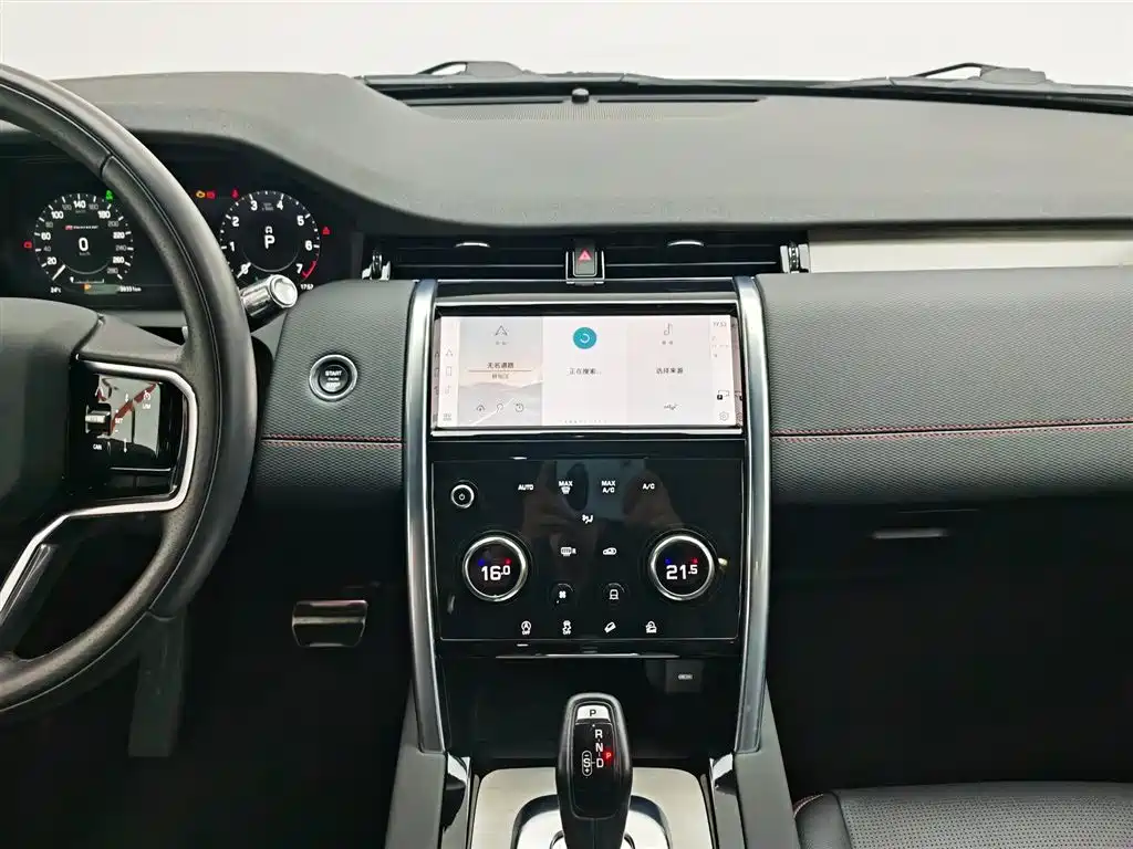 Land Rover Discovery Sport 2022 — фото 12