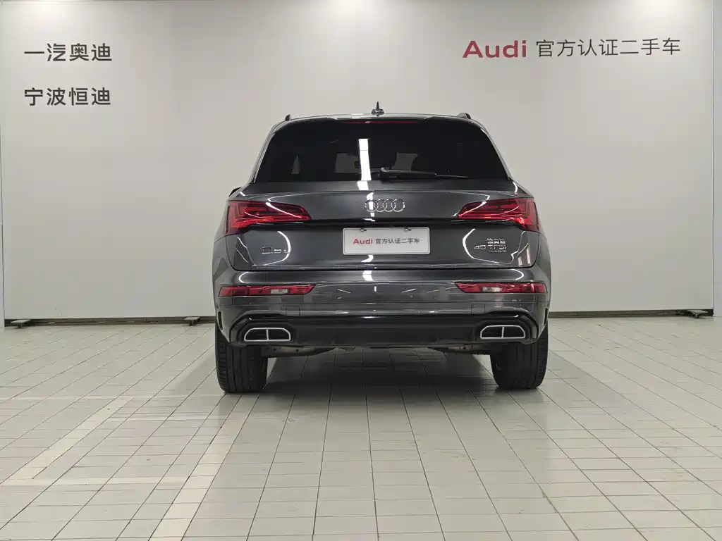 Audi Q5L 2023 — фото 5