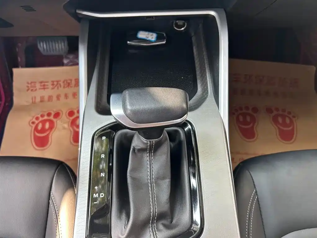 Geely Emgrand 2024 — фото 10