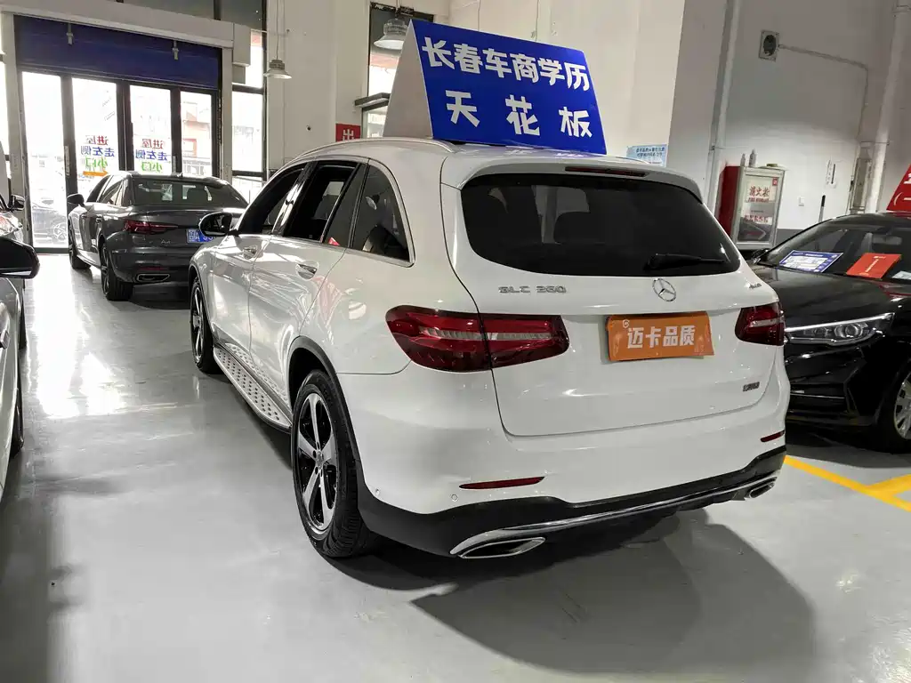 Mercedes-Benz GLC 2018