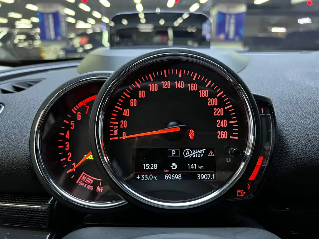 MINI Clubman 2018