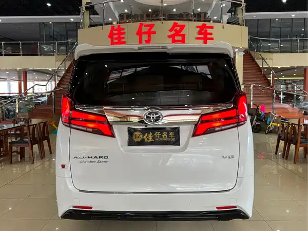 Toyota Alphard 2018