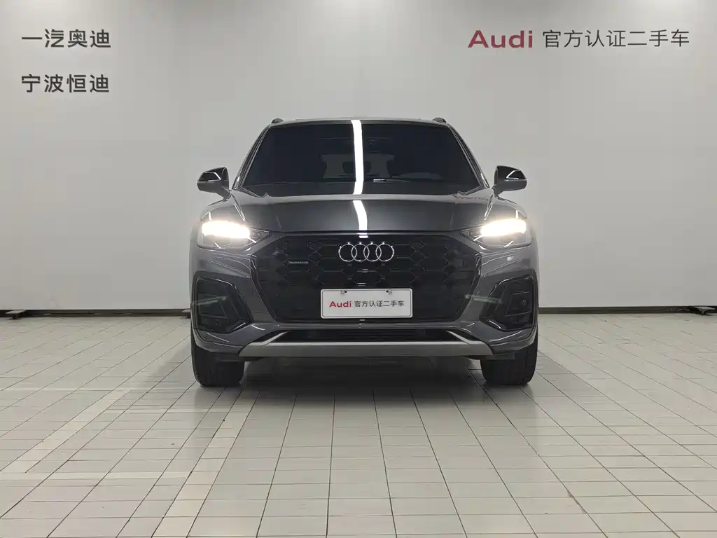 Audi Q5L 2023 — фото 2