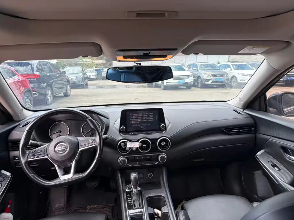 Nissan Sylphy 2020