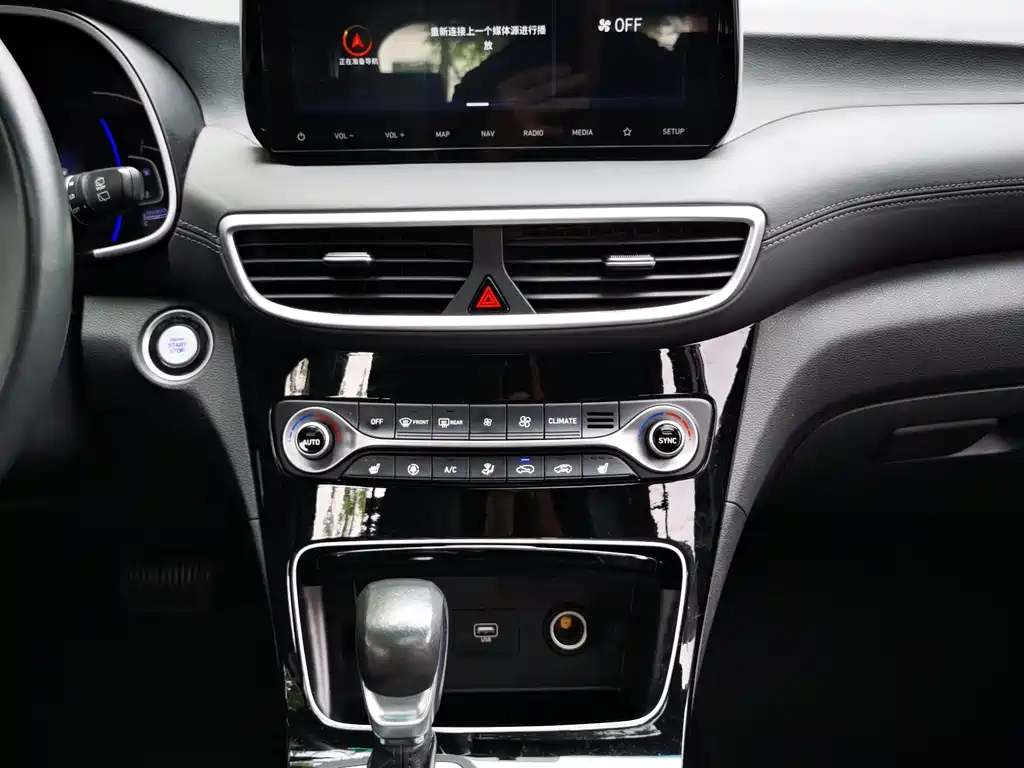 Hyundai Tucson 2020 — фото 12