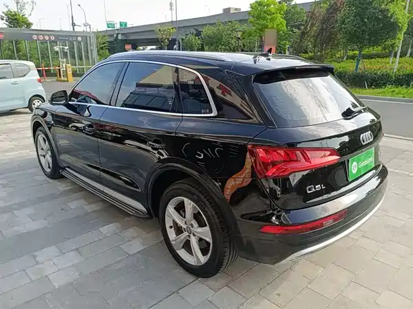 Audi Q5L 2020