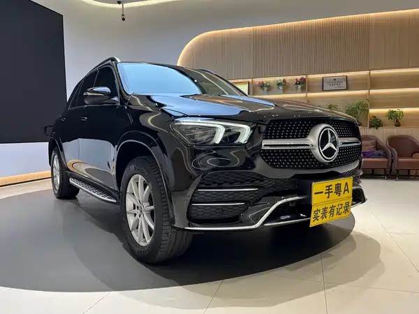 Mercedes-Benz GLE 2020