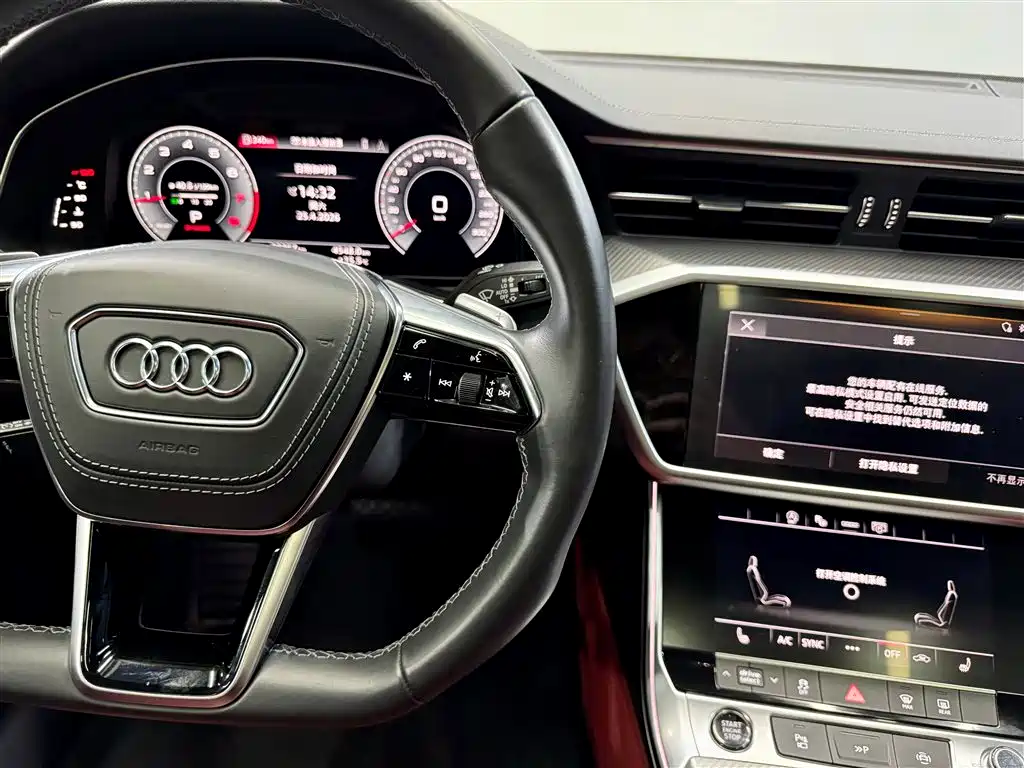 Audi A7L 2024 — фото 23