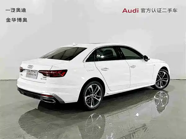 Audi A4L 2024