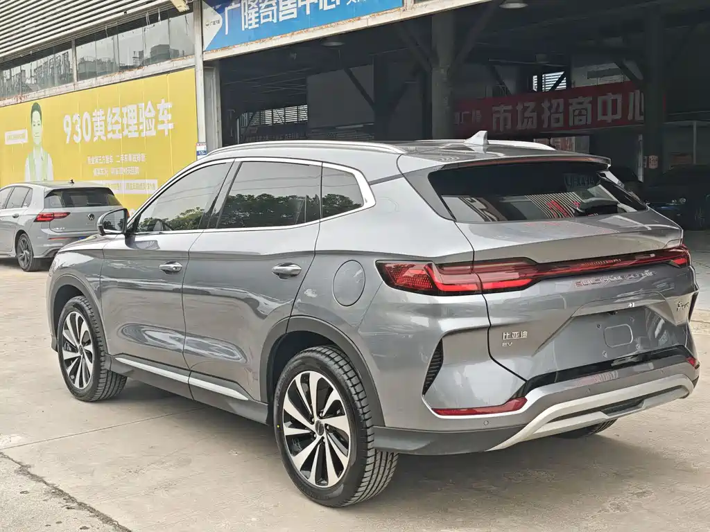BYD PLUS New Energy 2023 — фото 7