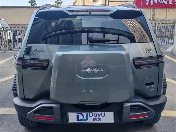 Fangchengbao Titanium 3 2025