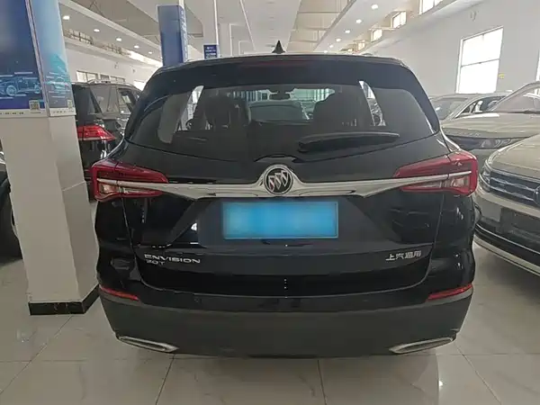 Buick Envision Plus 2020