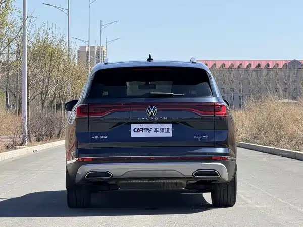 Volkswagen Talagon 2023