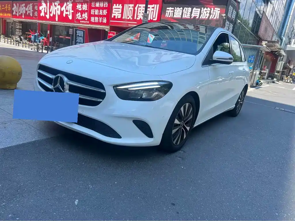 Mercedes-Benz B-Class 2021