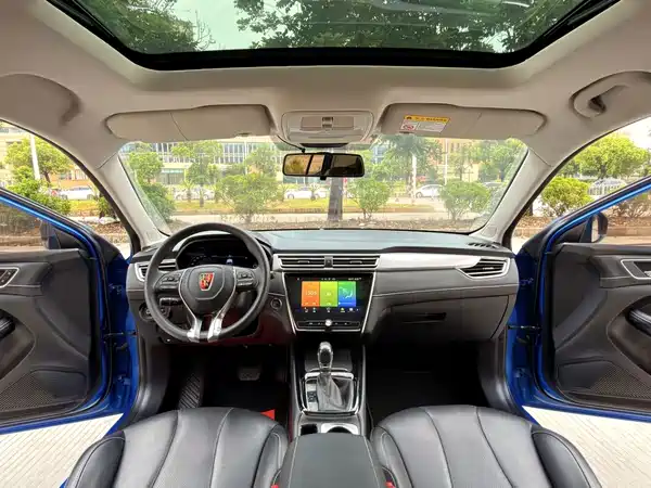 Roewe i5 2021