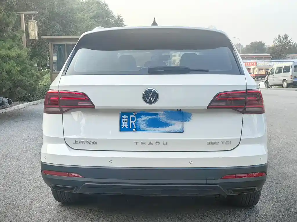Volkswagen Tharu 2021