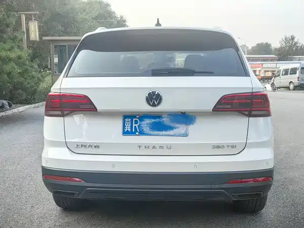 Volkswagen Tharu 2021