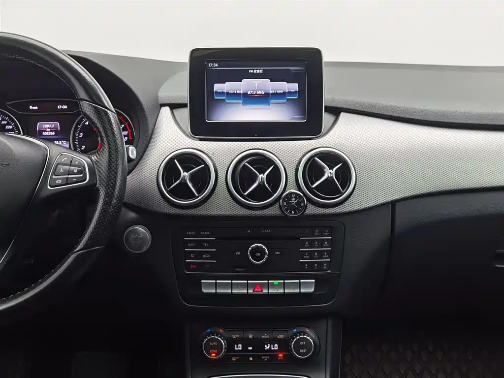 Mercedes-Benz B-Class 2015 — фото 12