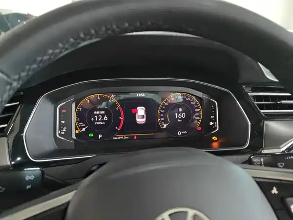 Volkswagen Magotan 2020