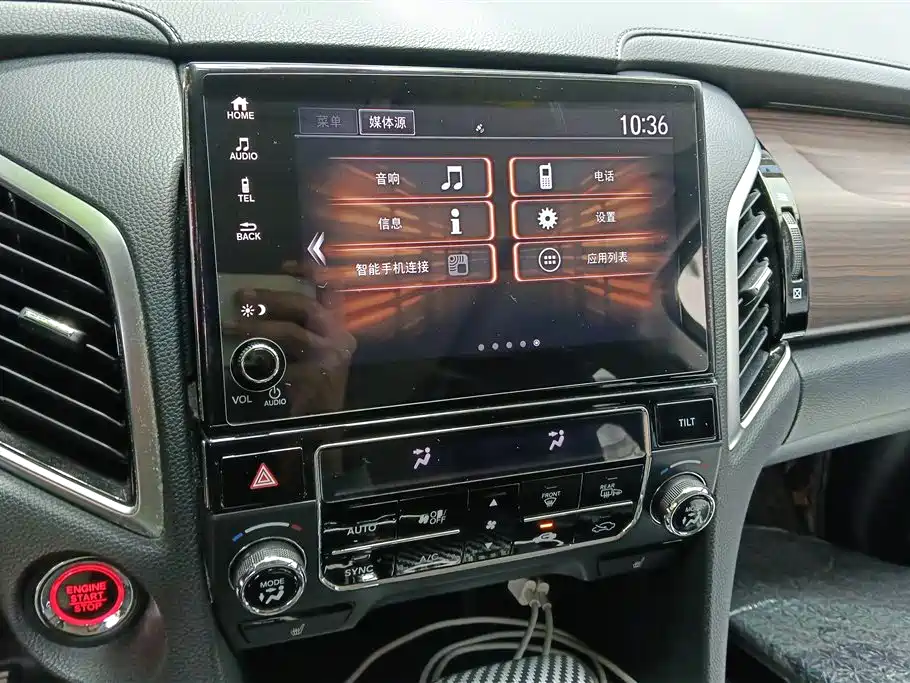 Honda Avancier 2017 — фото 13