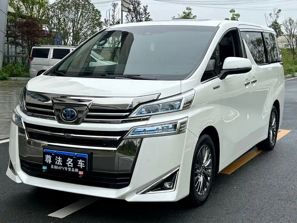 Toyota Vellfire 2021