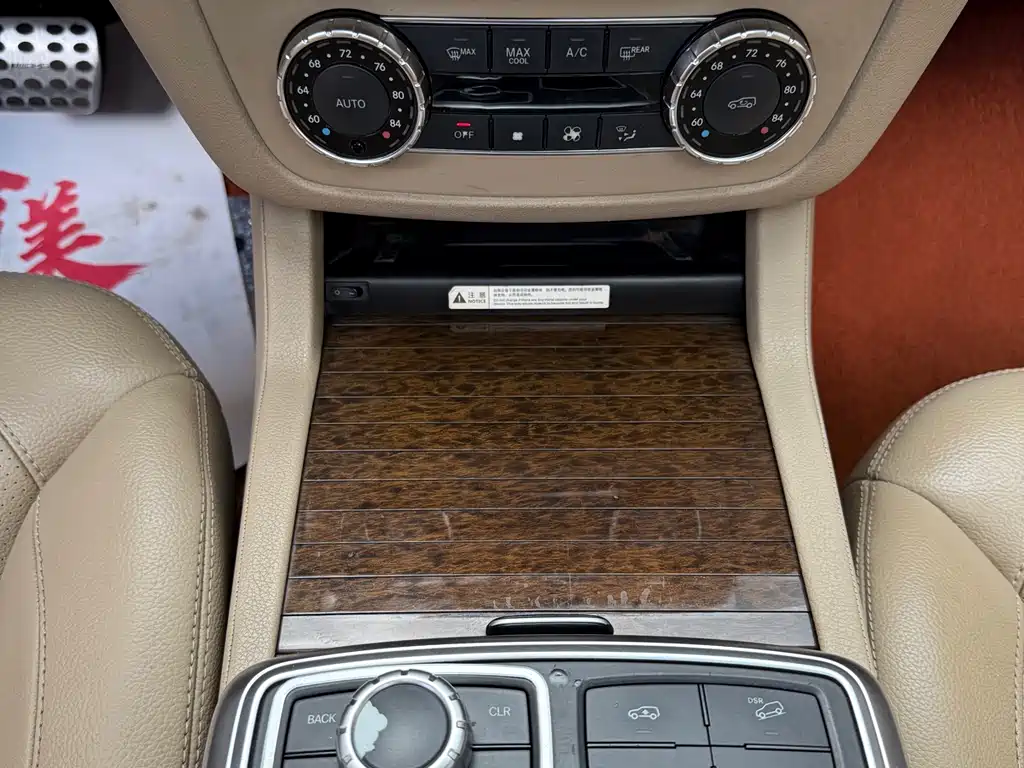 Mercedes-Benz GL-Class 2013 — фото 16