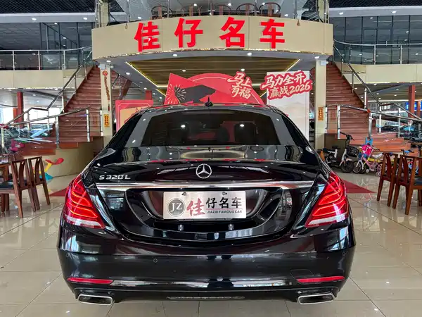 Mercedes-Benz S-Class 2014